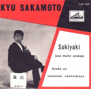 Kyu Sakamoto